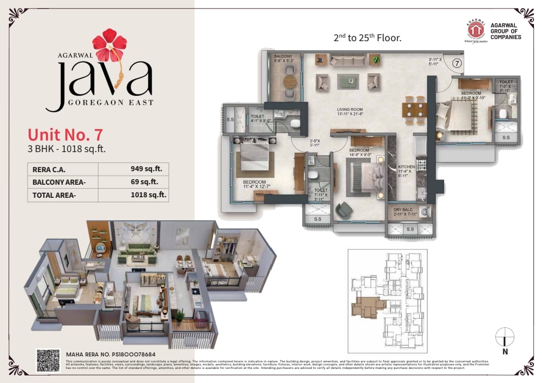 Agarwal Floresta Java Goregaon East - 3 BHK Floor Plan - 1014 and 1018 sq.ft carpet Area