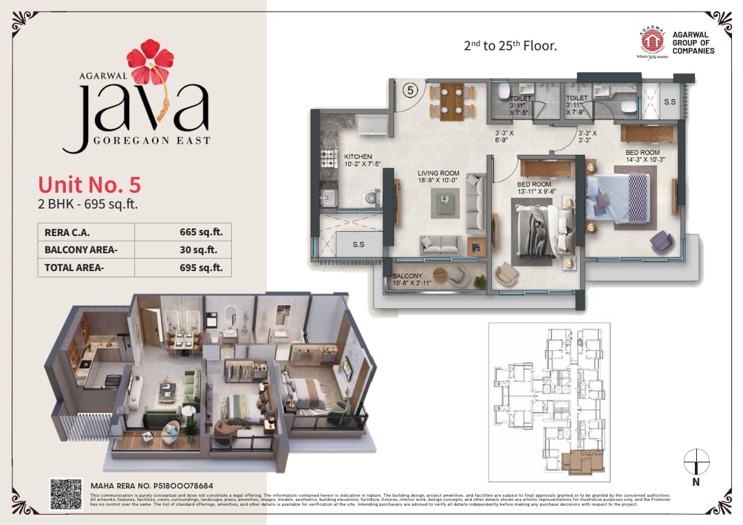 Agarwal Floresta Java Goregaon East - 2 BHK Floor Plan Type A - 695 Sq.Ft Carpet Area
