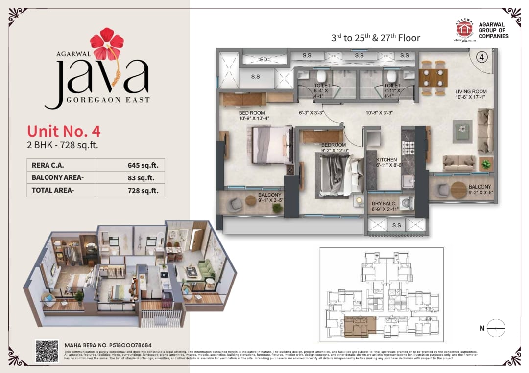 Agarwal Floresta Java Goregaon East - 2 BHK Floor Plan Type D - 728 Sq.Ft Carpet Area