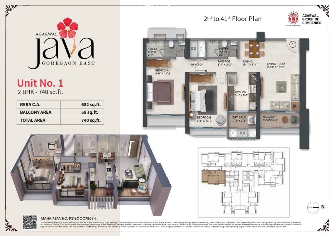 2 BHK Flat Floor Plan at Agarwal Floresta Java Goregaon East - 700 Sq.Ft Carpet Area