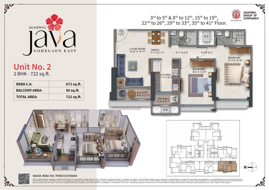 Agarwal Floresta Java Goregaon East - 2 BHK Floor Plan Type B - 750 Sq.Ft Carpet Area