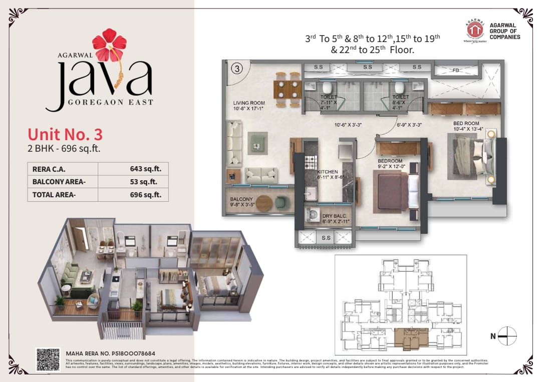 3 BHK Flat Floor Plan at Agarwal Floresta Java Goregaon East - 1014 Sq.Ft Carpet Area